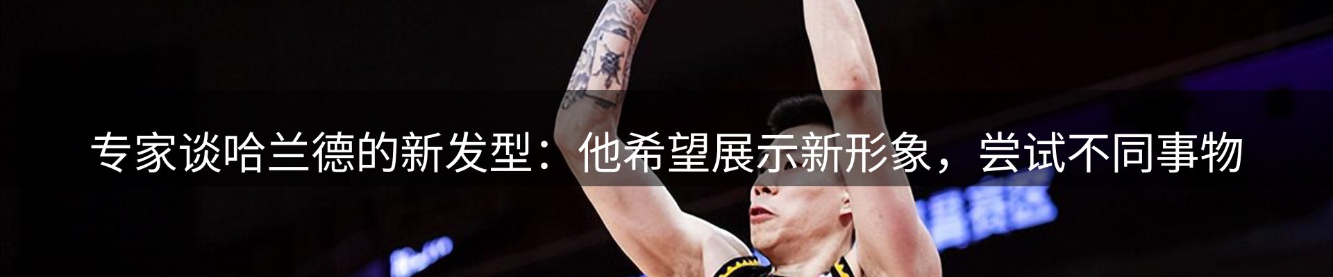 资讯一览