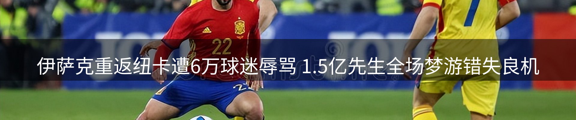 资讯一览