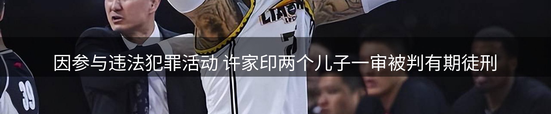 资讯一览
