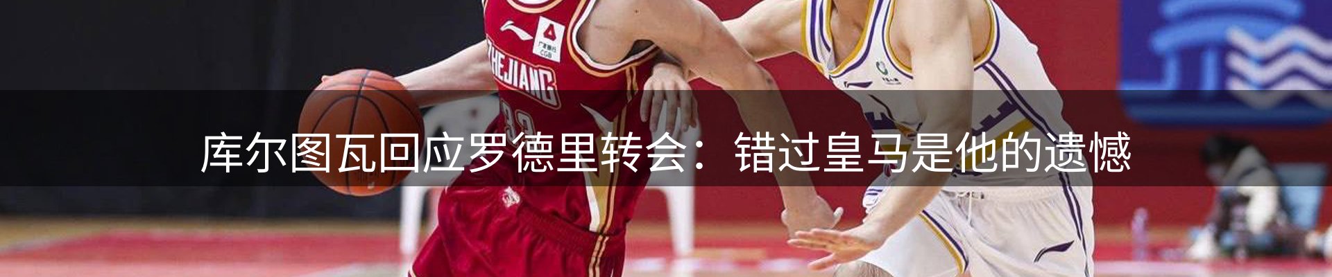 资讯一览