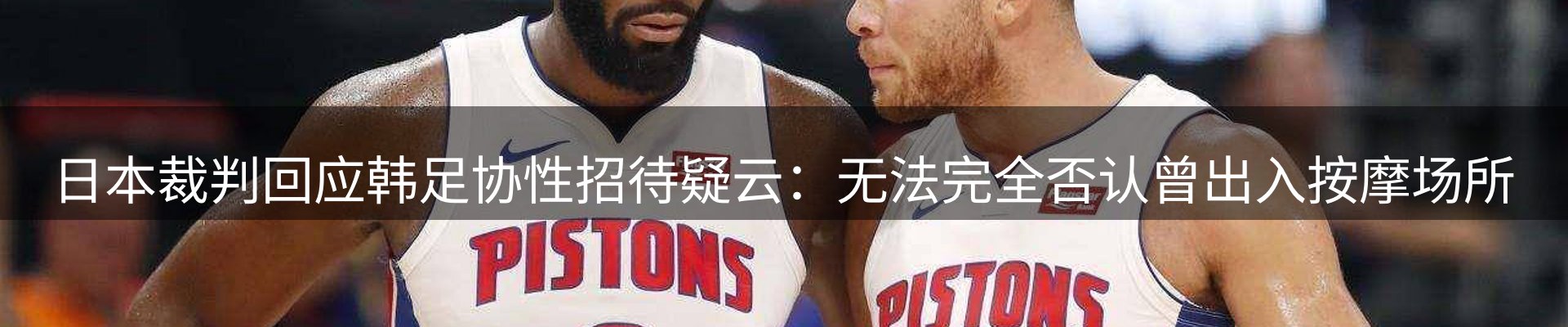 资讯一览