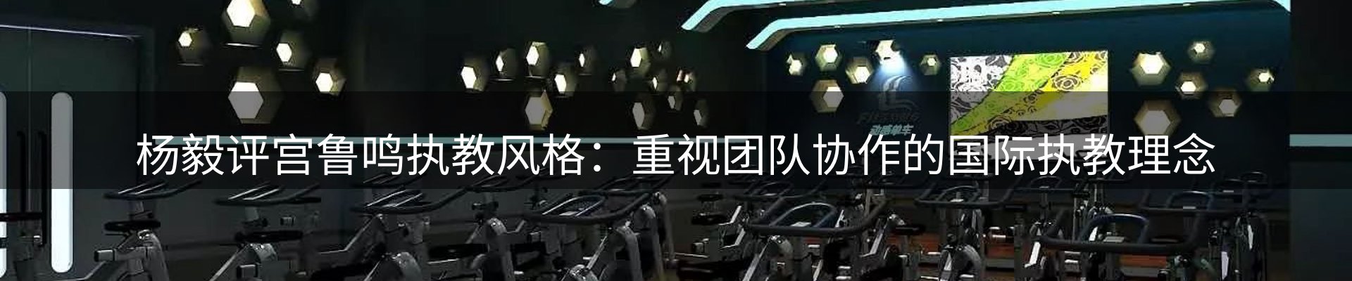 资讯一览