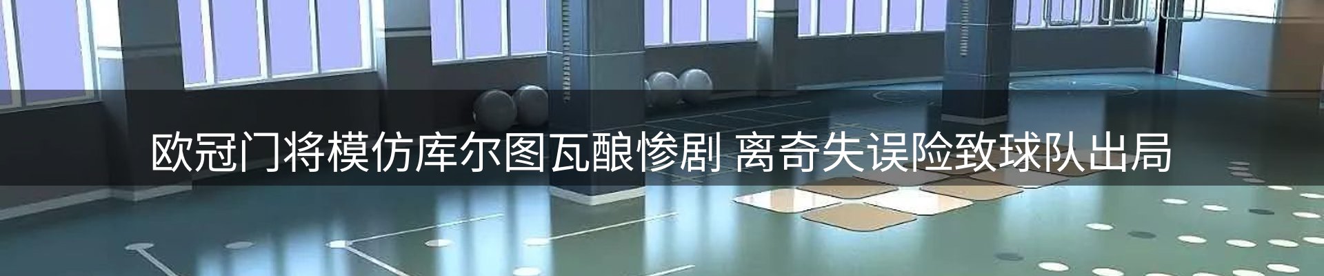 资讯一览