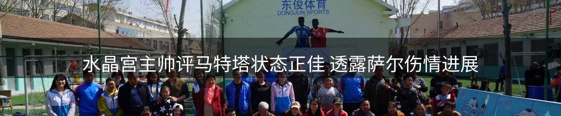 资讯一览