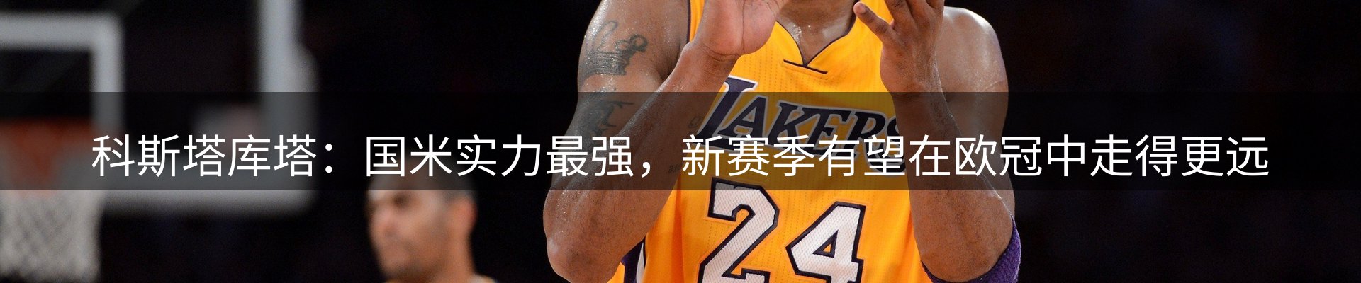 资讯一览
