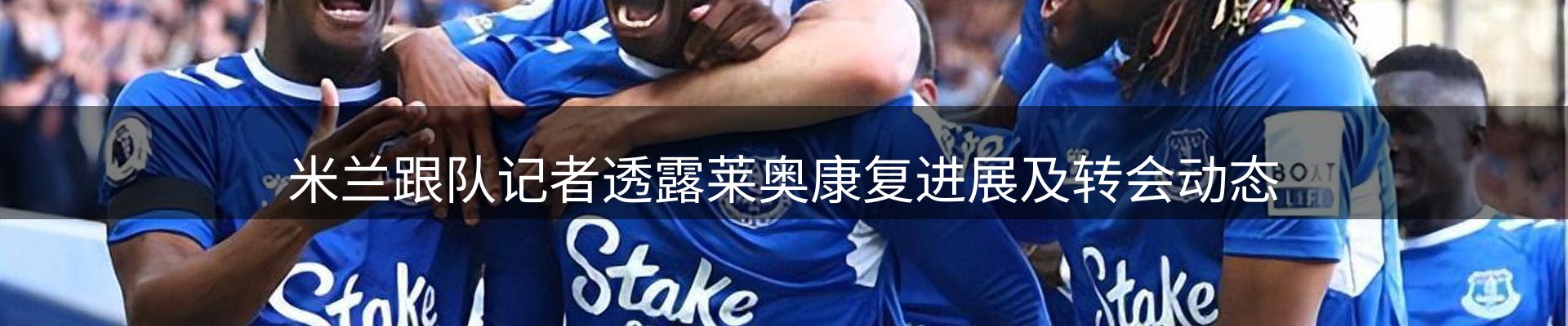 资讯一览