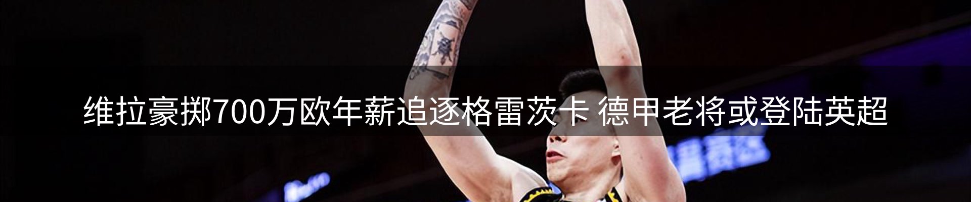 资讯一览