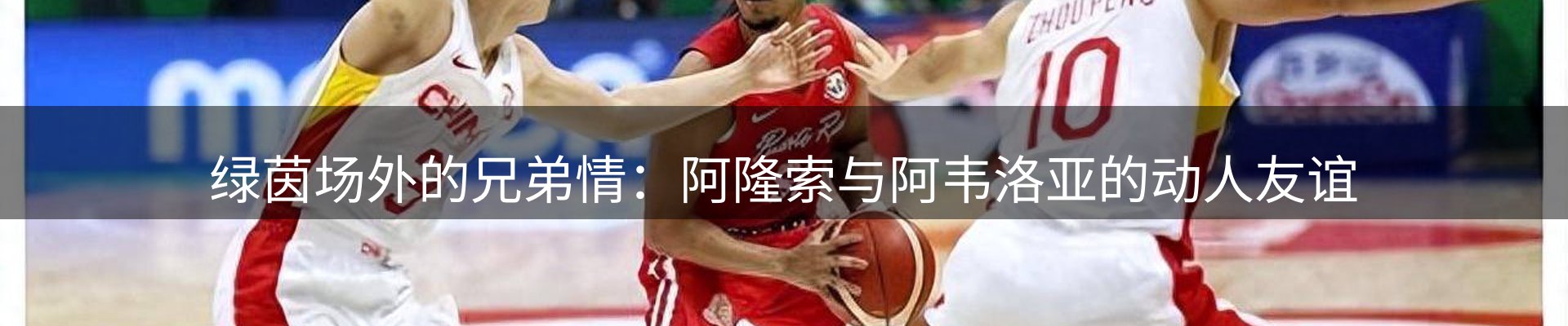 资讯一览
