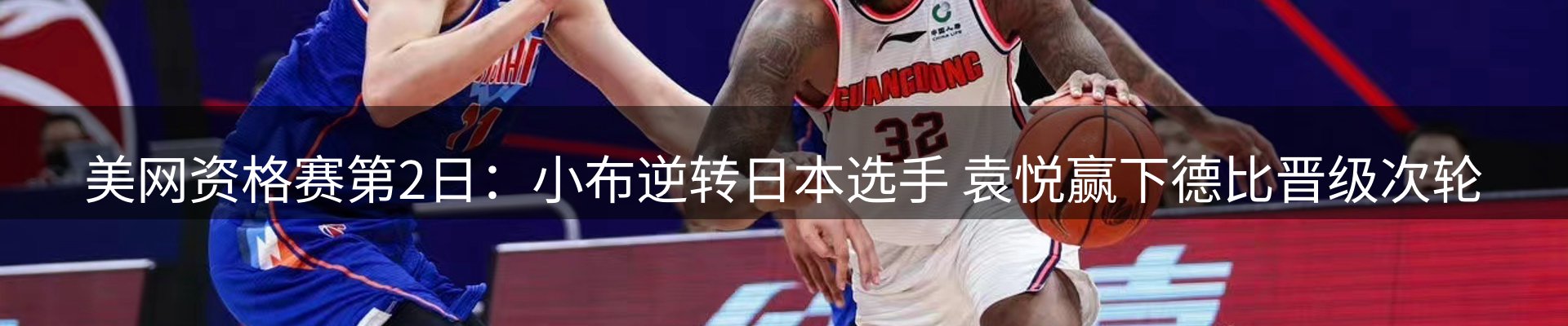资讯一览