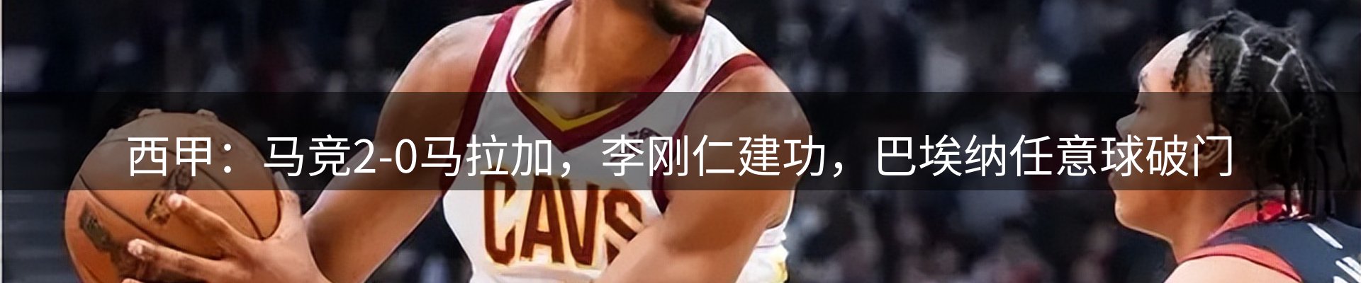 资讯一览