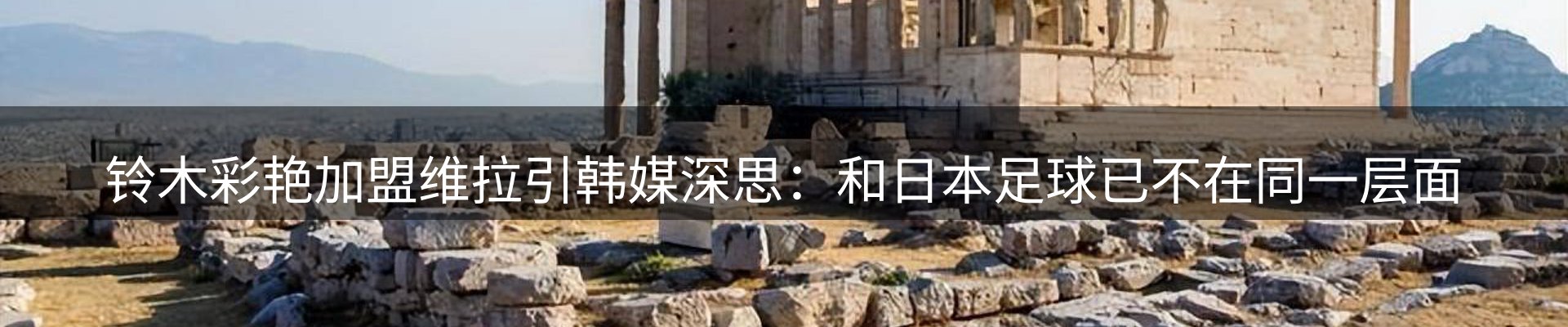 资讯一览