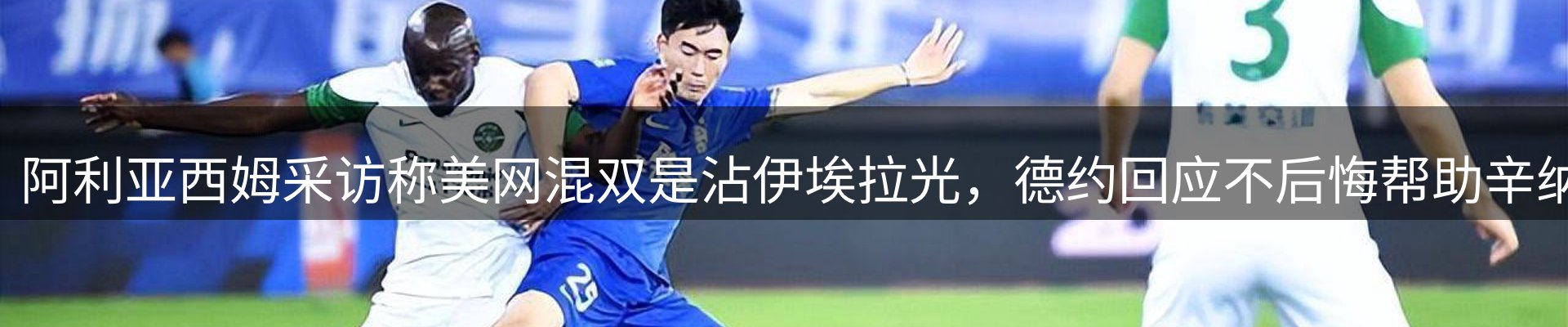 资讯一览