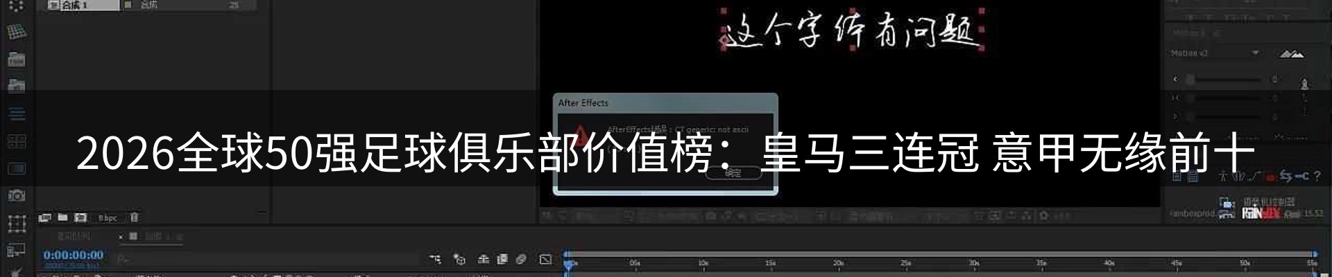 资讯一览