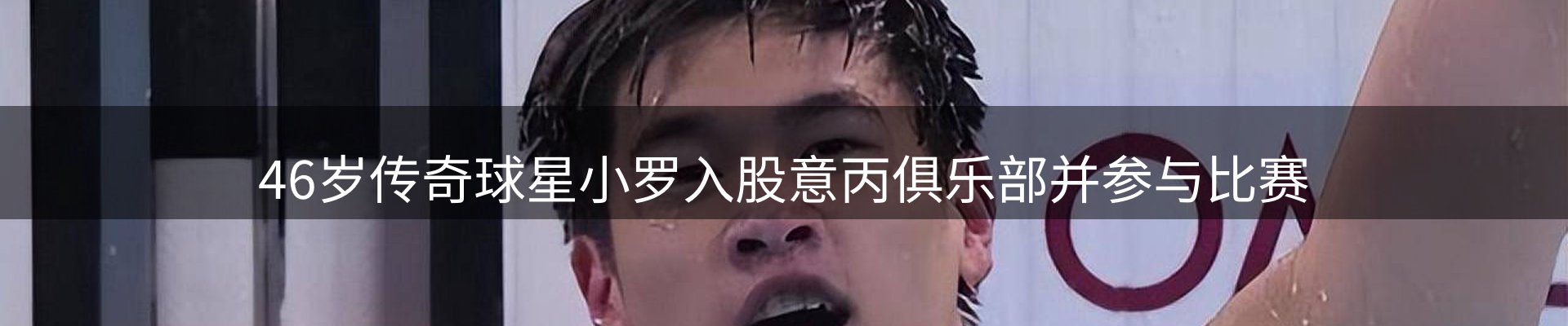 资讯一览
